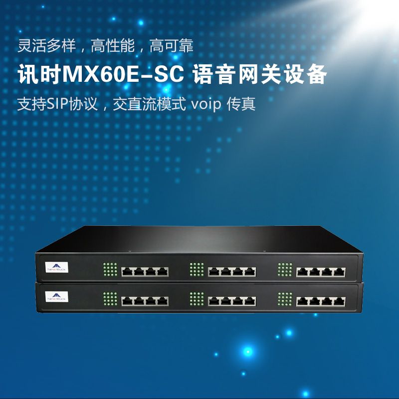 創(chuàng)新成果證書