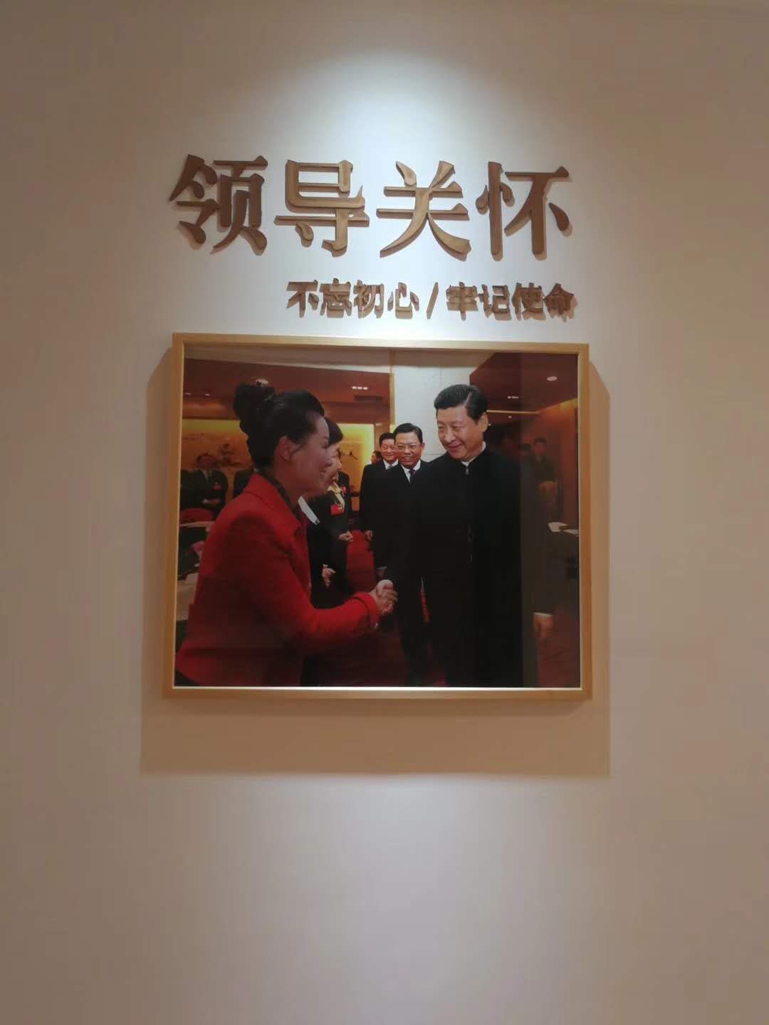 08湖北省軟件行業(yè)協(xié)會(huì)-會(huì)員