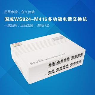 高新技術(shù)企業(yè)證書