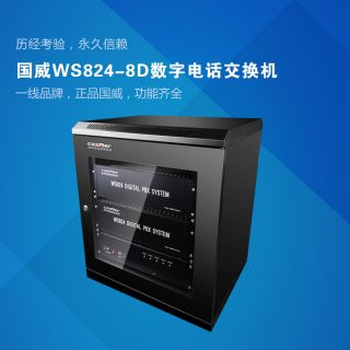 廣東備案證