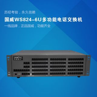 款箱識別交接系統(tǒng)V1.0