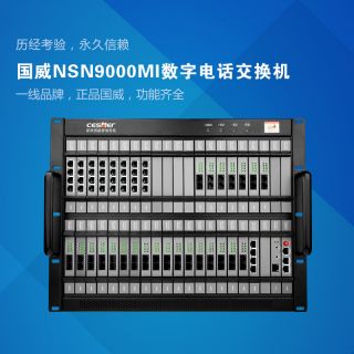 人臉智能分析系統(tǒng)V1.0