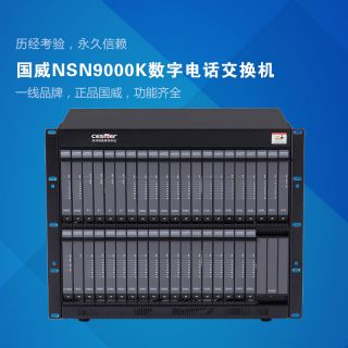 智能出入口控制系統(tǒng)V1.0